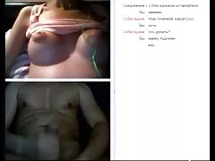 Pornó videó vonzó sz ...